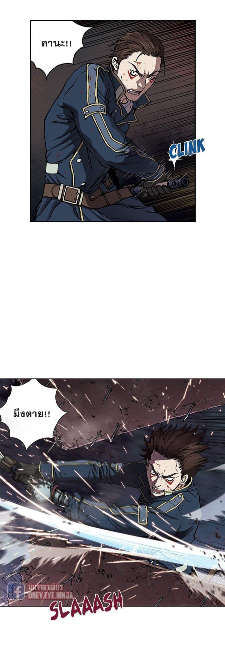 Manga-lc-com อ่านมังงะ อ่านการ์ตูน ออนไลน์ ฟรี Leviathan เลวีอาธาน อสูรกายใต้สมุทร ตอนที่ 1 2 3 4 5 6 7 8 9 10 11 12 13 14 ฟรี ไม่มีโฆษณา Manga-lc - อ่าน มังงะ อ่าน การ์ตูน ออนไลน์ อ่านมังงะ ฟรี