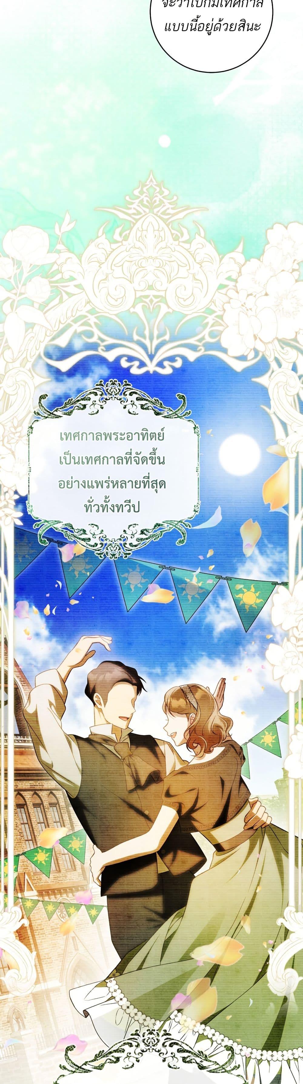 Manga-lc-com อ่านมังงะ อ่านการ์ตูน ออนไลน์ ฟรี The Flower With a Sword ตอนที่ 1 2 3 4 5 6 7 8 9 10 11 12 13 14 ฟรี ไม่มีโฆษณา Manga-lc - อ่าน มังงะ อ่าน การ์ตูน ออนไลน์ อ่านมังงะ ฟรี