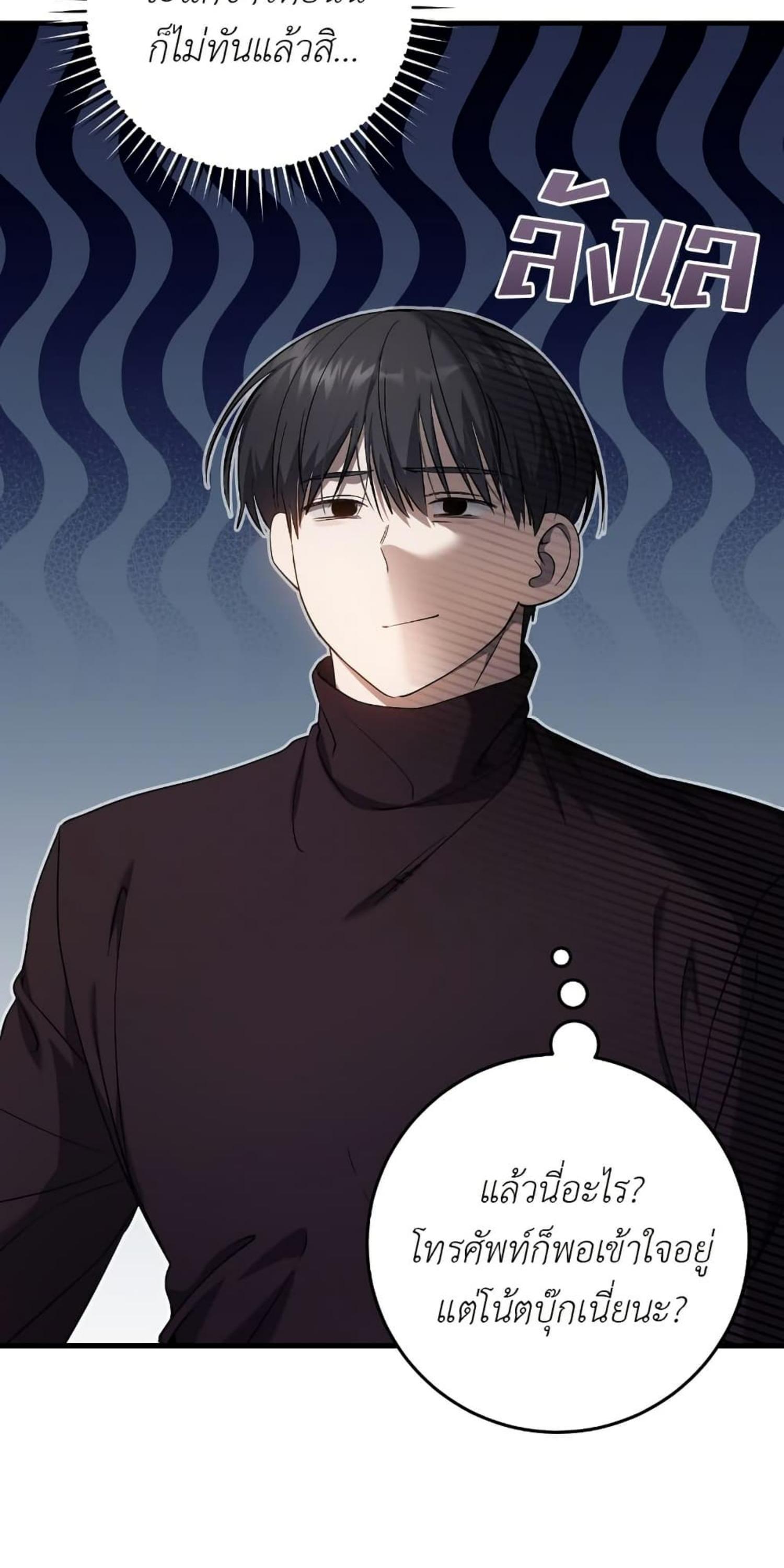 Manga-lc-com อ่านมังงะ อ่านการ์ตูน ออนไลน์ ฟรี The Hunter Wants to Live Quietly ตอนที่ 1 2 3 4 5 6 7 8 9 10 11 12 13 14 ฟรี ไม่มีโฆษณา Manga-lc - อ่าน มังงะ อ่าน การ์ตูน ออนไลน์ อ่านมังงะ ฟรี