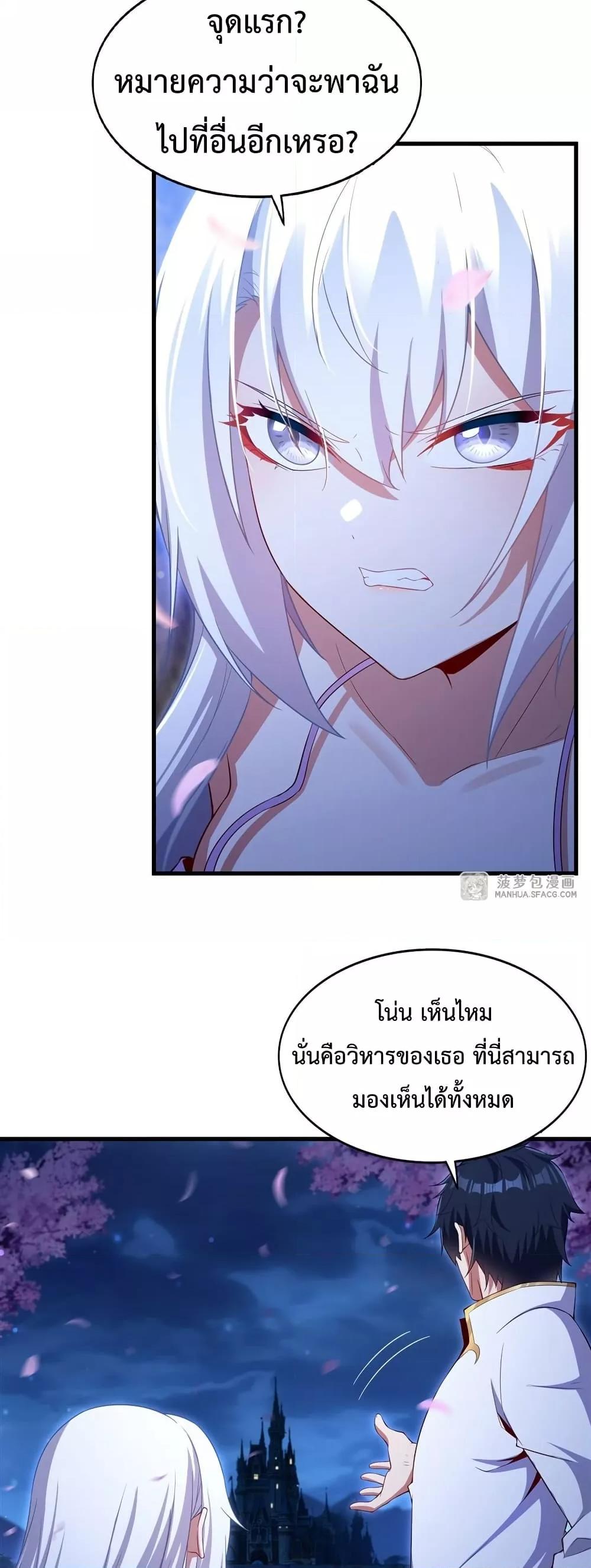 Manga-lc-com อ่านมังงะ อ่านการ์ตูน ออนไลน์ ฟรี MalevolentDrag ตอนที่ 1 2 3 4 5 6 7 8 9 10 11 12 13 14 ฟรี ไม่มีโฆษณา Manga-lc - อ่าน มังงะ อ่าน การ์ตูน ออนไลน์ อ่านมังงะ ฟรี