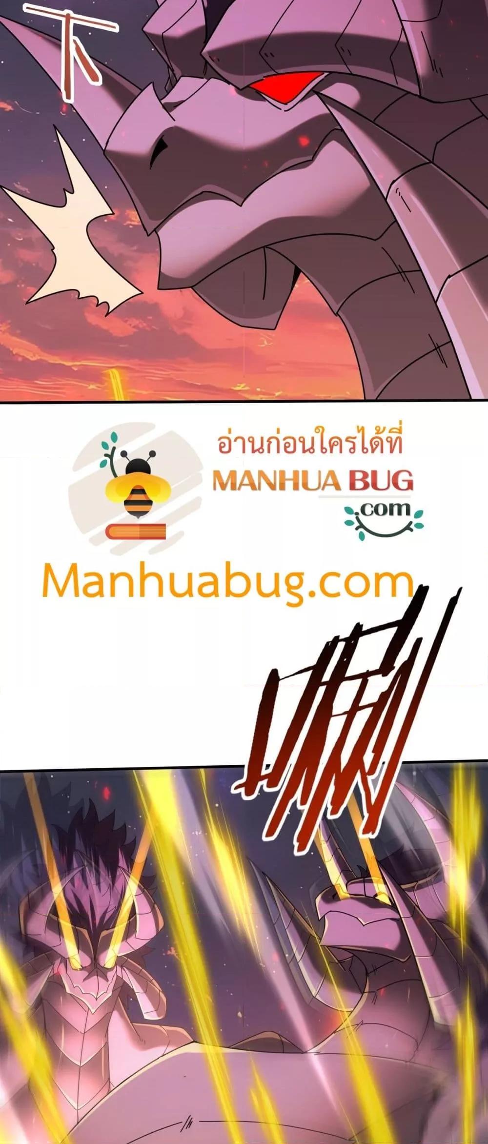 Manga-lc-com อ่านมังงะ อ่านการ์ตูน ออนไลน์ ฟรี IamDrakoMajs ตอนที่ 1 2 3 4 5 6 7 8 9 10 11 12 13 14 ฟรี ไม่มีโฆษณา Manga-lc - อ่าน มังงะ อ่าน การ์ตูน ออนไลน์ อ่านมังงะ ฟรี