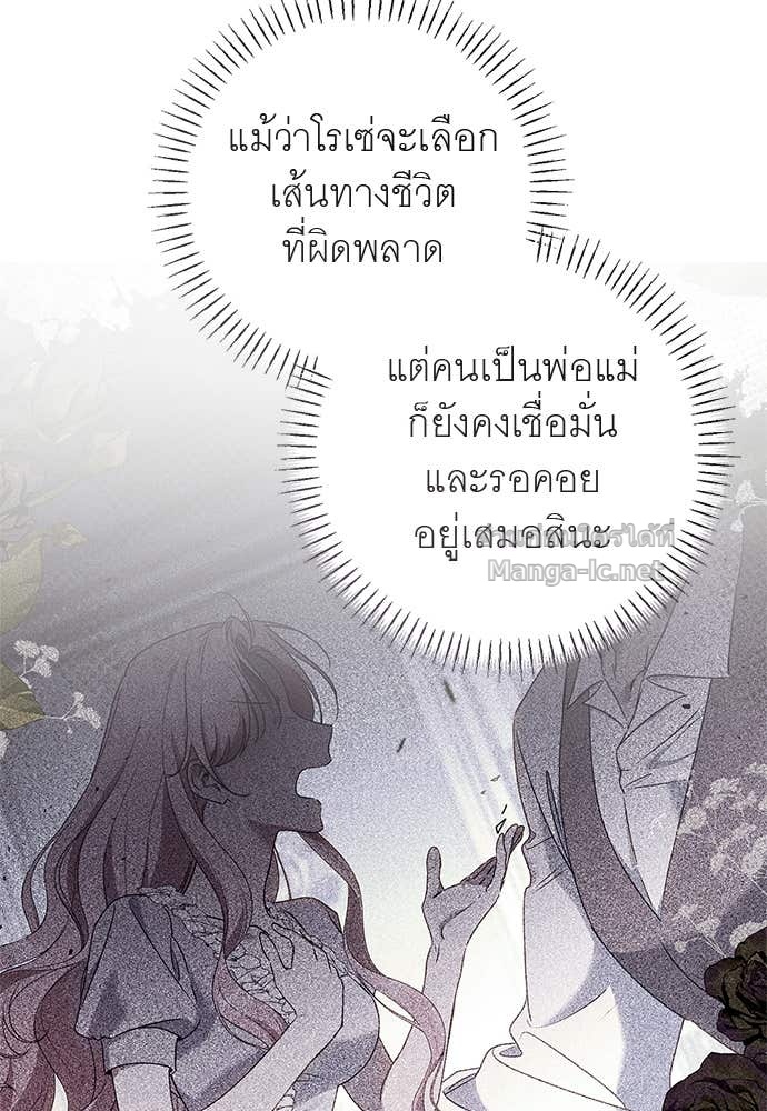 Doujin-Lc- อ่าน โดจิน มังฮวา เกาหลี ญี่ปุ่น จีน แปลไทย อยากได้ ก็เอาไป ตอนที่ 1 2 3 4 5 6 7 8 9 10 11 12 13 14 ฟรี ไม่มีโฆษณา อ่าน โดจิน Manhwa เกาหลี ญี่ปุ่น จีน เรามีครบ คัดมาให้เน้นๆ โดจิน 18+ รับประกันความฟินโดย Doujin Lc