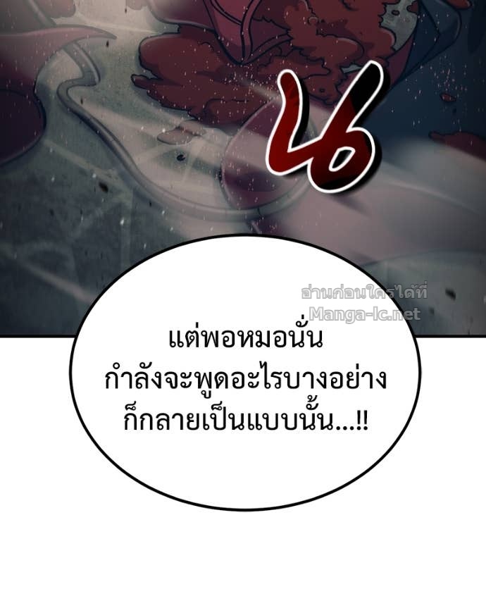 Doujin-Lc- อ่าน โดจิน มังฮวา เกาหลี ญี่ปุ่น จีน แปลไทย ฮีลเลอร์กำมะลอ ตอนที่ 1 2 3 4 5 6 7 8 9 10 11 12 13 14 ฟรี ไม่มีโฆษณา อ่าน โดจิน Manhwa เกาหลี ญี่ปุ่น จีน เรามีครบ คัดมาให้เน้นๆ โดจิน 18+ รับประกันความฟินโดย Doujin Lc