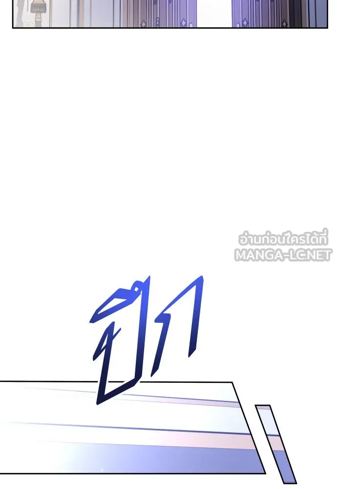 ชิงชีวิตพลิกลิขิตชะตา ตอนที่ 223. คืนนั้น รูปที่ 126