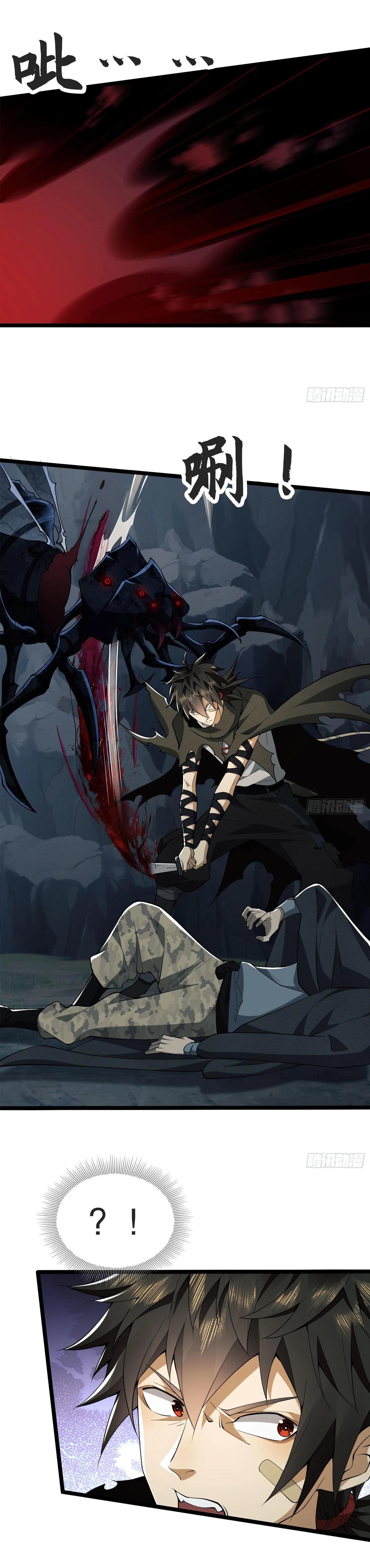 Manga-lc-com อ่านมังงะ อ่านการ์ตูน ออนไลน์ ฟรี The First Order ตอนที่ 1 2 3 4 5 6 7 8 9 10 11 12 13 14 ฟรี ไม่มีโฆษณา Manga-lc - อ่าน มังงะ อ่าน การ์ตูน ออนไลน์ อ่านมังงะ ฟรี