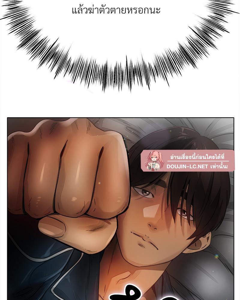 Doujin-Lc- อ่าน โดจิน มังฮวา เกาหลี ญี่ปุ่น จีน แปลไทย Do You Like to Exerc ตอนที่ 1 2 3 4 5 6 7 8 9 10 11 12 13 14 ฟรี ไม่มีโฆษณา อ่าน โดจิน Manhwa เกาหลี ญี่ปุ่น จีน เรามีครบ คัดมาให้เน้นๆ โดจิน 18+ รับประกันความฟินโดย  Doujin Lc