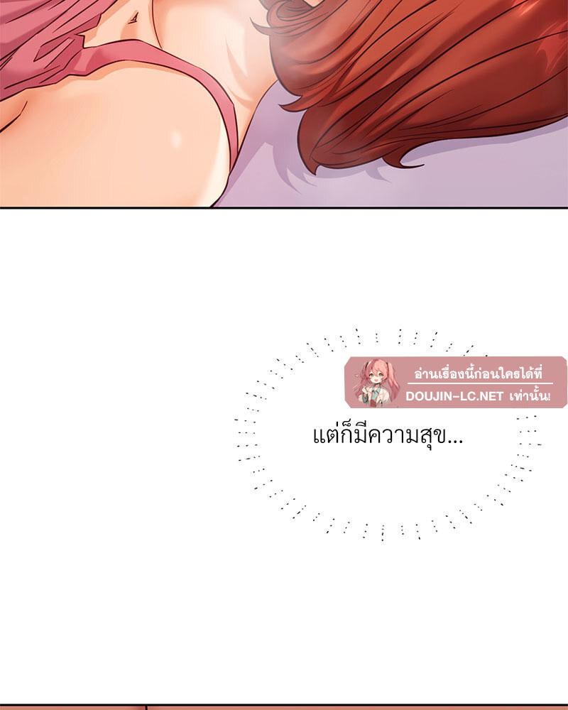 Doujin-Lc- อ่าน โดจิน มังฮวา เกาหลี ญี่ปุ่น จีน แปลไทย The Massage Club ตอนที่ 1 2 3 4 5 6 7 8 9 10 11 12 13 14 ฟรี ไม่มีโฆษณา อ่าน โดจิน Manhwa เกาหลี ญี่ปุ่น จีน เรามีครบ คัดมาให้เน้นๆ โดจิน 18+ รับประกันความฟินโดย  Doujin Lc