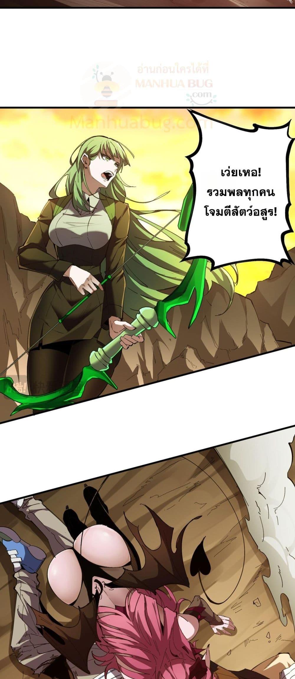 Manga-lc-com อ่านมังงะ อ่านการ์ตูน ออนไลน์ ฟรี SSSlevelSaint ตอนที่ 1 2 3 4 5 6 7 8 9 10 11 12 13 14 ฟรี ไม่มีโฆษณา Manga-lc - อ่าน มังงะ อ่าน การ์ตูน ออนไลน์ อ่านมังงะ ฟรี