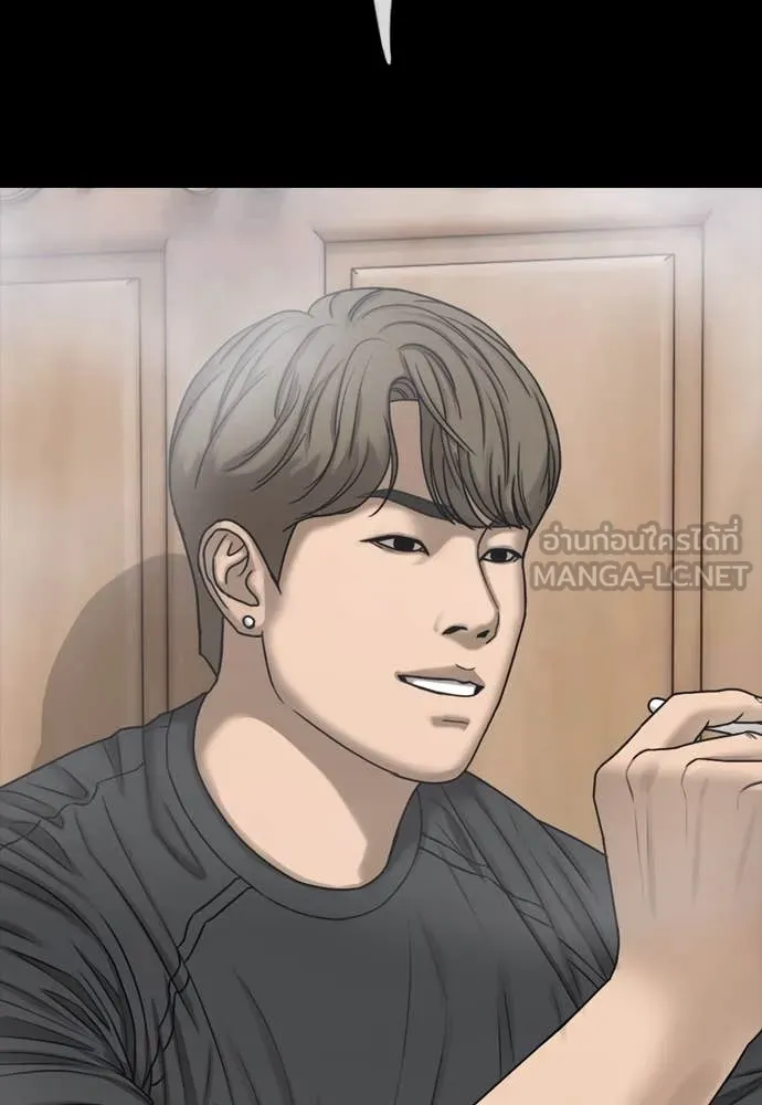 ผู้กล้าฝ่า ตอนที่ 7 รูปที่ 95