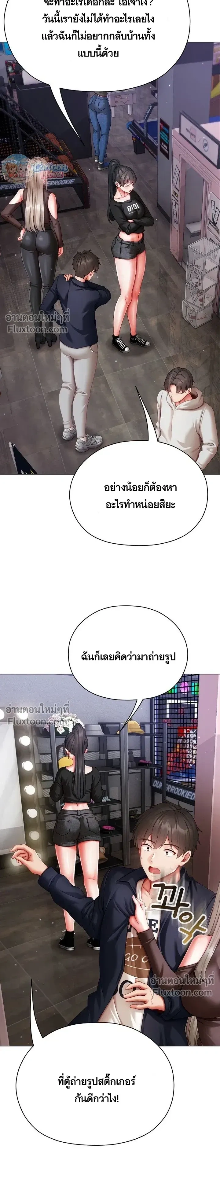 Doujin-Lc- อ่าน โดจิน มังฮวา เกาหลี ญี่ปุ่น จีน แปลไทย Little Miss Delinquent ตอนที่ 1 2 3 4 5 6 7 8 9 10 11 12 13 14 ฟรี ไม่มีโฆษณา อ่าน โดจิน Manhwa เกาหลี ญี่ปุ่น จีน เรามีครบ คัดมาให้เน้นๆ โดจิน 18+ รับประกันความฟินโดย  Doujin Lc