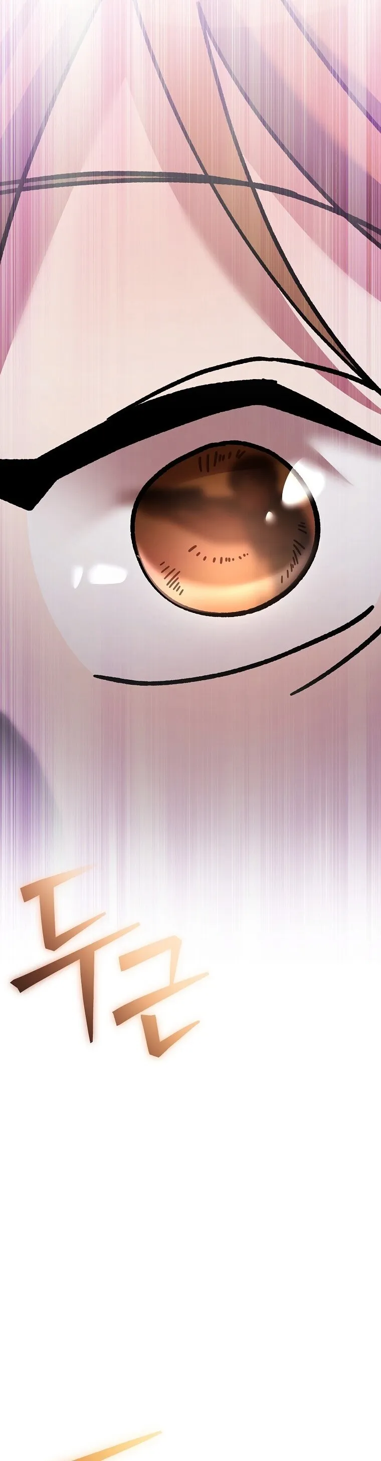 Genius Archer_s Streaming ตอนที่ ตอนที่ 90 รูปที่ 69