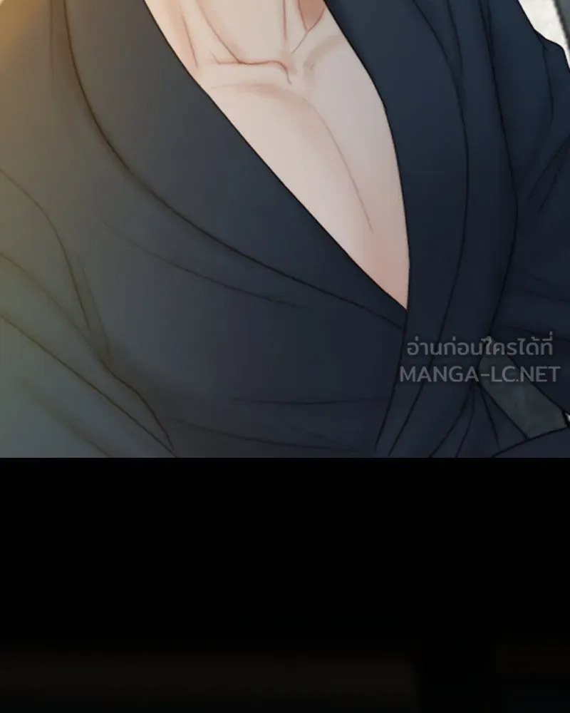 เซเรน่า ตอนที่ 56 รูปที่ 48