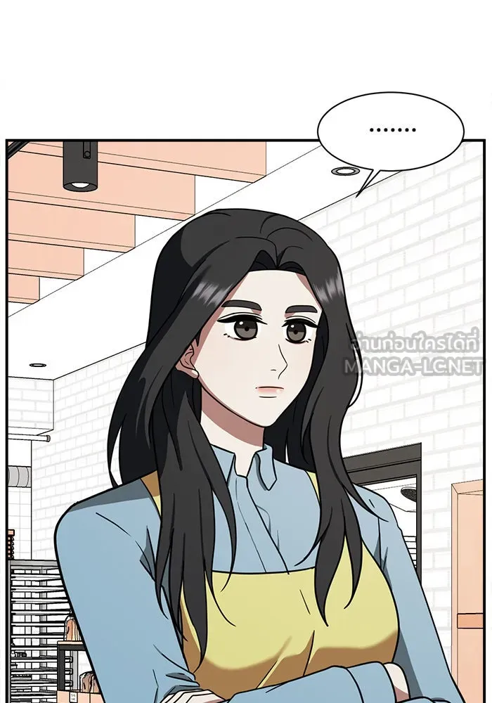 ช่วยเปลี่ยนฉันที ตอนที่ 60. ยอมินซอ 10 รูปที่ 87