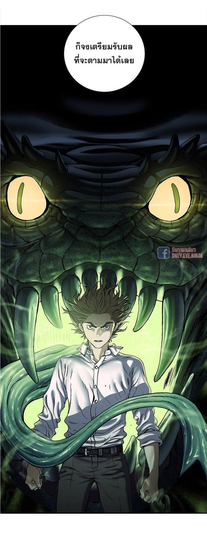 Manga-lc-com อ่านมังงะ อ่านการ์ตูน ออนไลน์ ฟรี Leviathan เลวีอาธาน อสูรกายใต้สมุทร ตอนที่ 1 2 3 4 5 6 7 8 9 10 11 12 13 14 ฟรี ไม่มีโฆษณา Manga-lc - อ่าน มังงะ อ่าน การ์ตูน ออนไลน์ อ่านมังงะ ฟรี