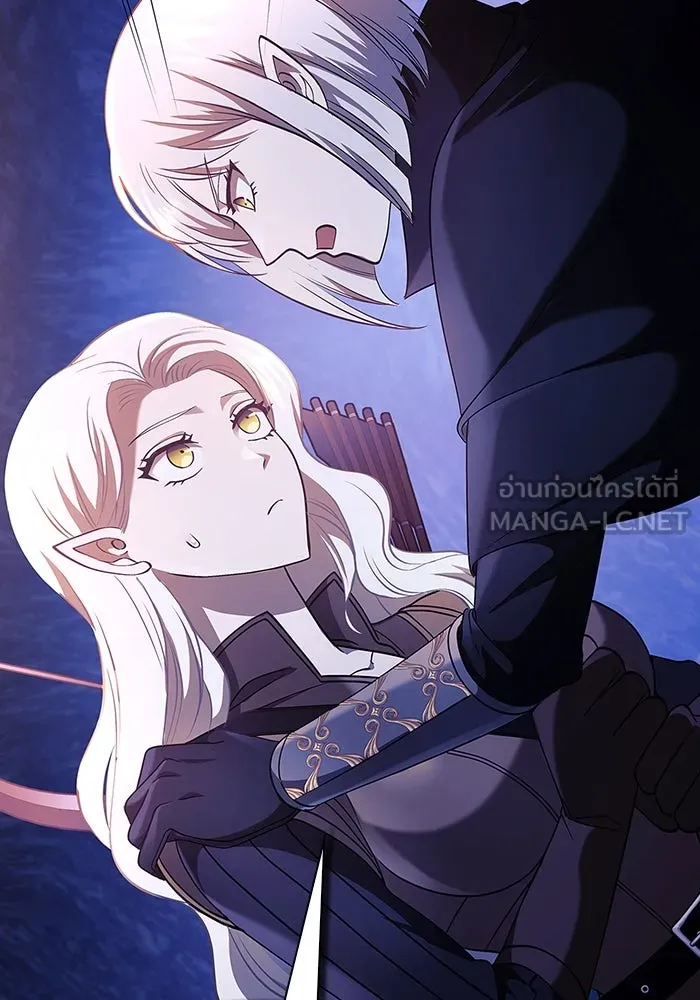 เอาชีวิตรอดในเกมฉบับคนเถื่อน ตอนที่ 23 รูปที่ 33