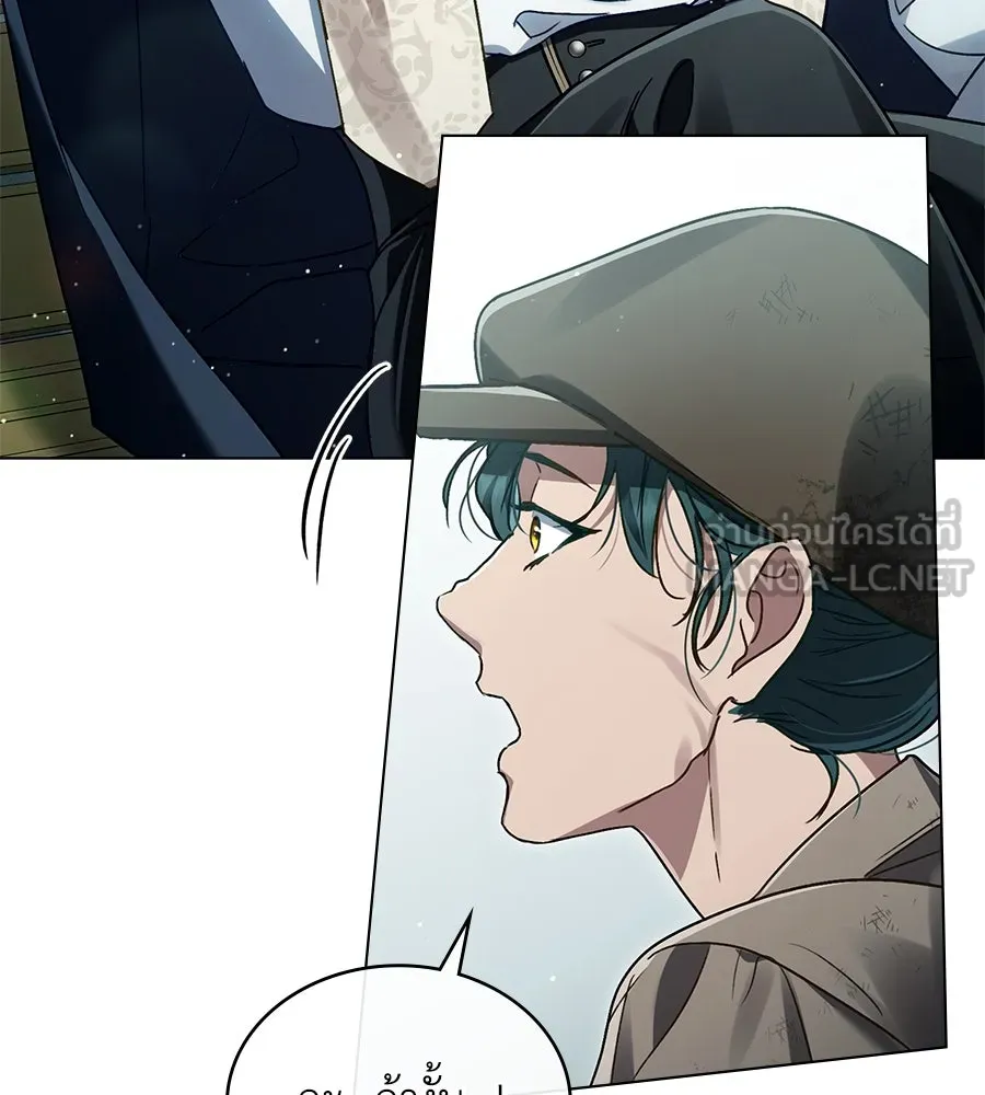 เล่ห์รักชนชั้นสูง ตอนที่ 1 รูปที่ 135