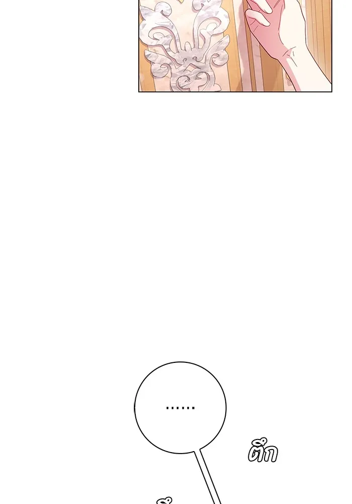 ฉันกลายเป็นแม่พระเอกนิยายจอมเสเพล ตอนที่ 3 รูปที่ 80