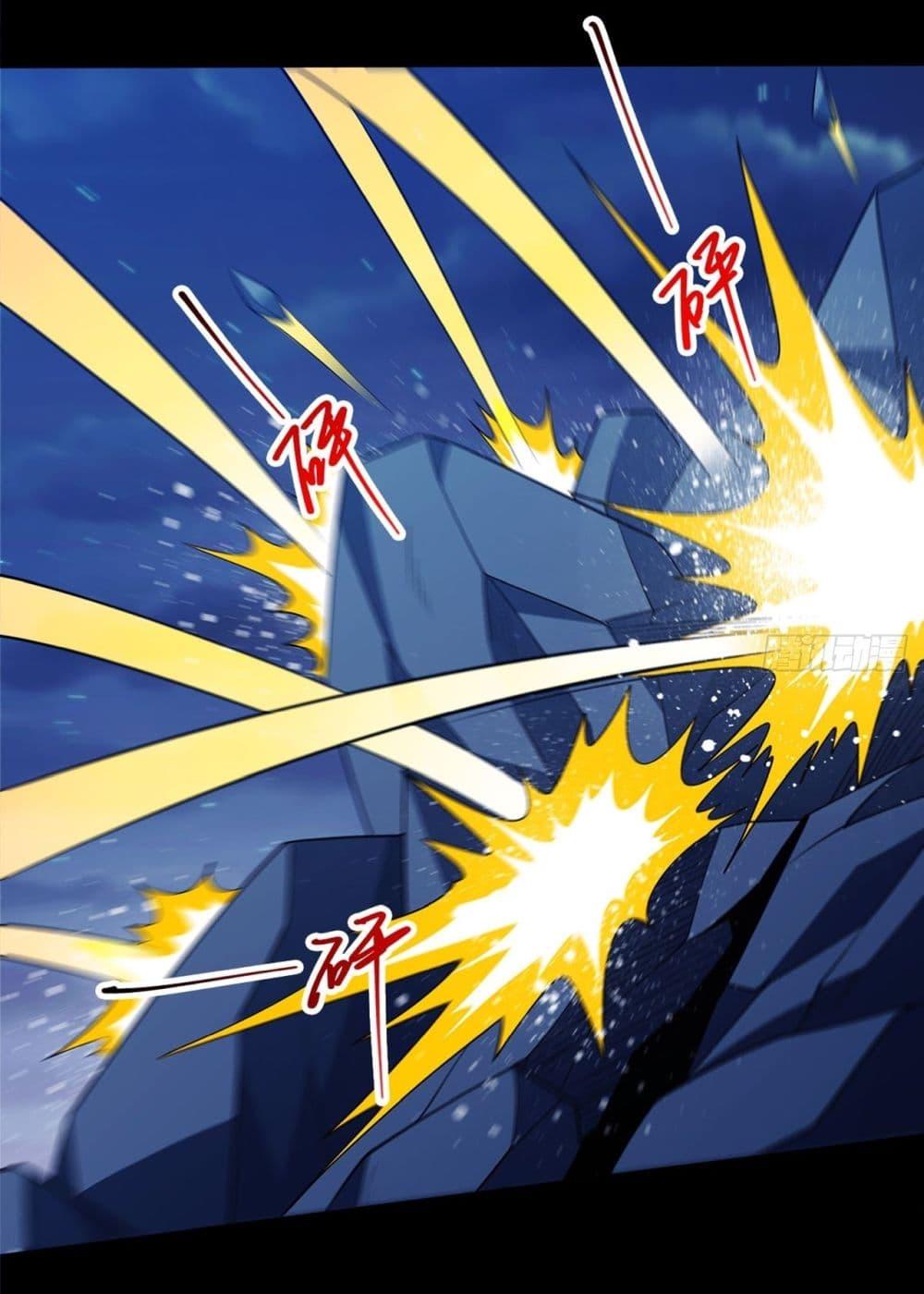 Manga-lc-com อ่านมังงะ อ่านการ์ตูน ออนไลน์ ฟรี God of Martial Arts ตอนที่ 1 2 3 4 5 6 7 8 9 10 11 12 13 14 ฟรี ไม่มีโฆษณา Manga-lc - อ่าน มังงะ อ่าน การ์ตูน ออนไลน์ อ่านมังงะ ฟรี