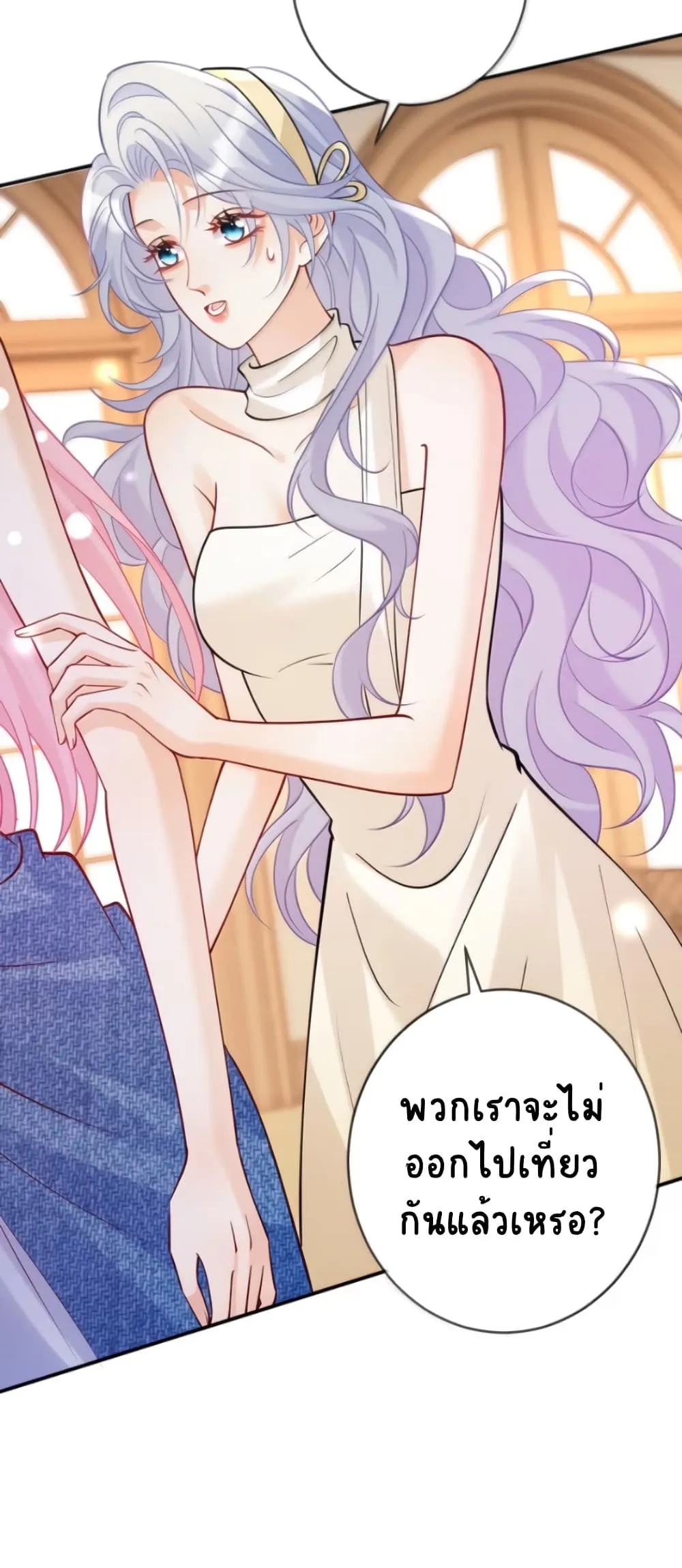 Manga-lc-com อ่านมังงะ อ่านการ์ตูน ออนไลน์ ฟรี Black Moonlight Heroine Always Wants to Mark Me ตอนที่ 1 2 3 4 5 6 7 8 9 10 11 12 13 14 ฟรี ไม่มีโฆษณา Manga-lc - อ่าน มังงะ อ่าน การ์ตูน ออนไลน์ อ่านมังงะ ฟรี