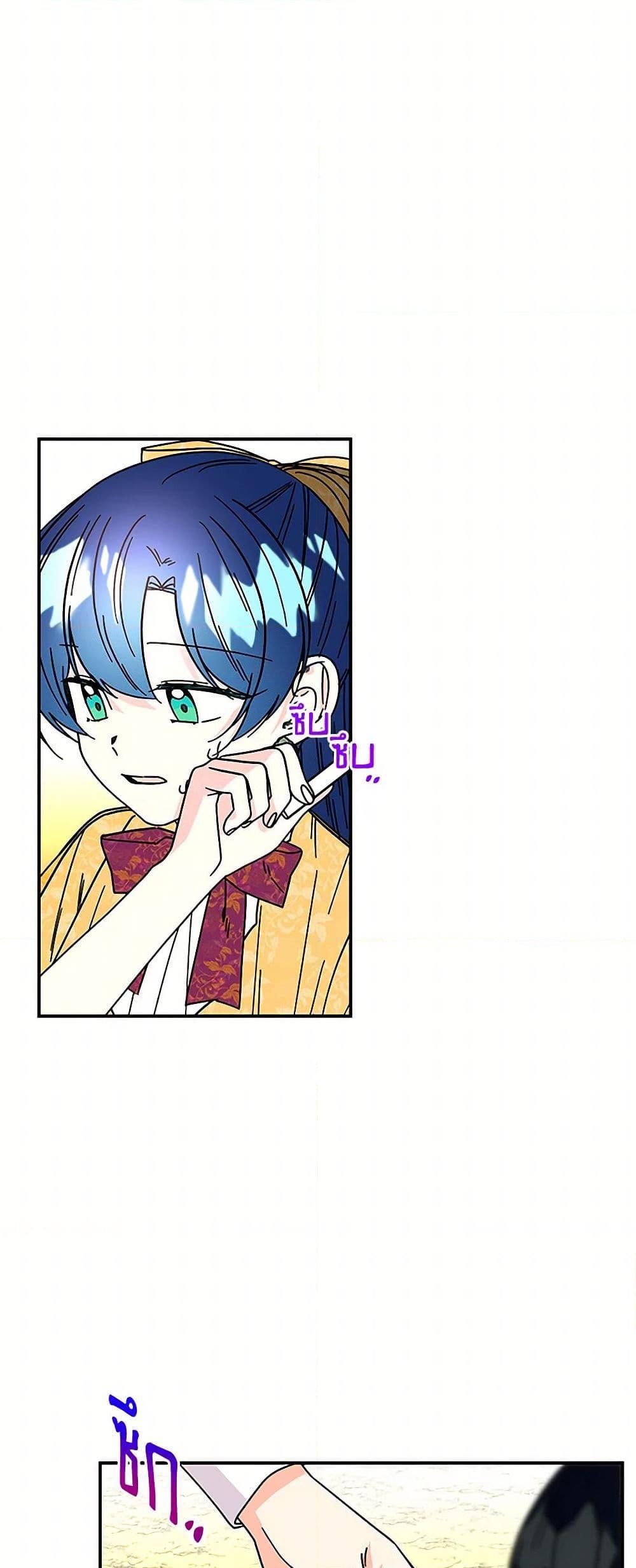 Manga-lc-com อ่านมังงะ อ่านการ์ตูน ออนไลน์ ฟรี Daughter of the Archmage ตอนที่ 1 2 3 4 5 6 7 8 9 10 11 12 13 14 ฟรี ไม่มีโฆษณา Manga-lc - อ่าน มังงะ อ่าน การ์ตูน ออนไลน์ อ่านมังงะ ฟรี