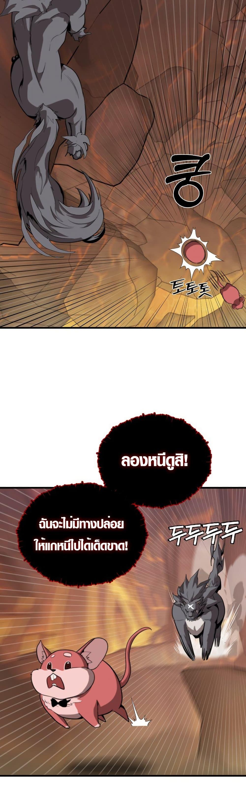 Manga-lc-com อ่านมังงะ อ่านการ์ตูน ออนไลน์ ฟรี S-Class Butler ตอนที่ 1 2 3 4 5 6 7 8 9 10 11 12 13 14 ฟรี ไม่มีโฆษณา Manga-lc - อ่าน มังงะ อ่าน การ์ตูน ออนไลน์ อ่านมังงะ ฟรี