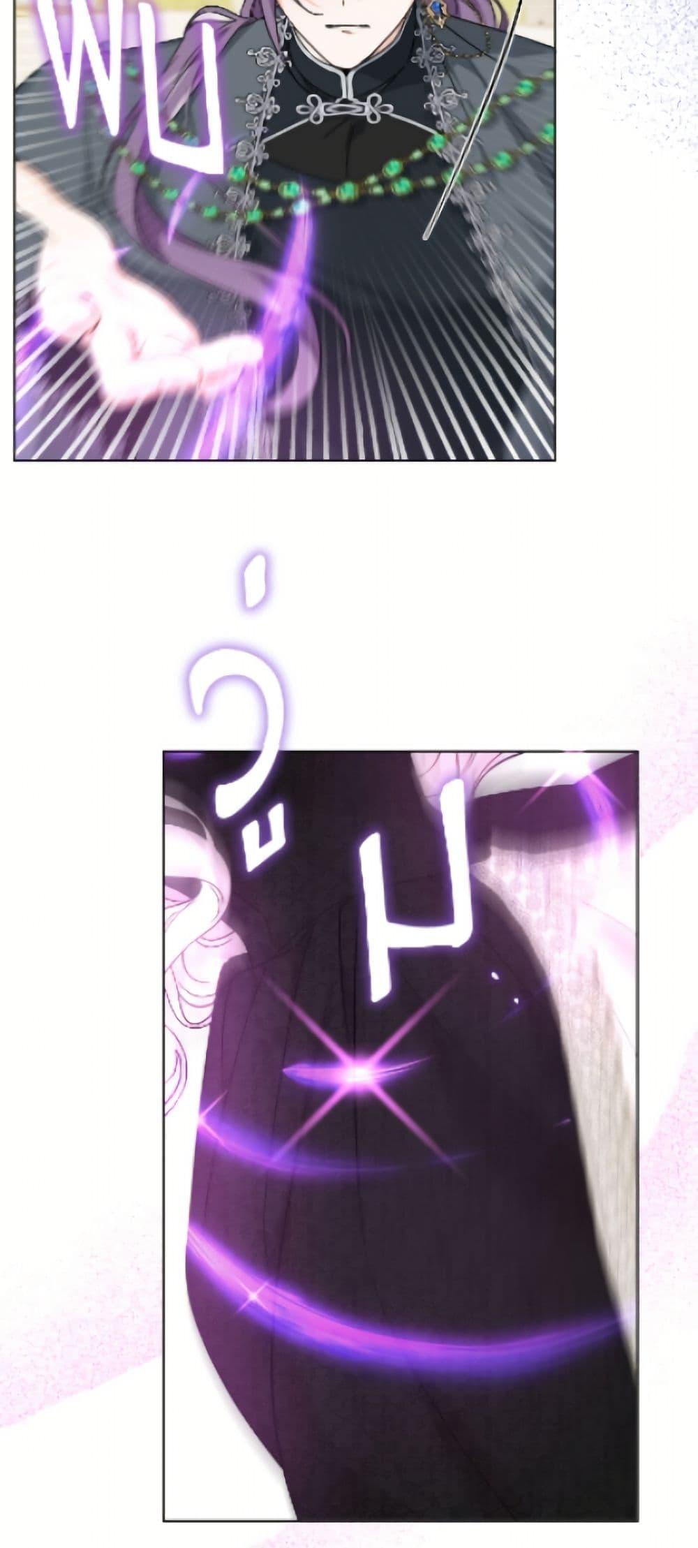 Manga-lc-com อ่านมังงะ อ่านการ์ตูน ออนไลน์ ฟรี The Male Lead is in Charge of the Successor ตอนที่ 1 2 3 4 5 6 7 8 9 10 11 12 13 14 ฟรี ไม่มีโฆษณา Manga-lc - อ่าน มังงะ อ่าน การ์ตูน ออนไลน์ อ่านมังงะ ฟรี