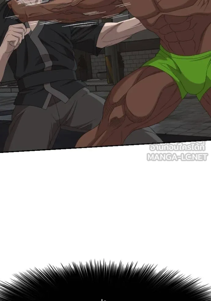 BAD GUY ตอนที่ 259 รูปที่ 100