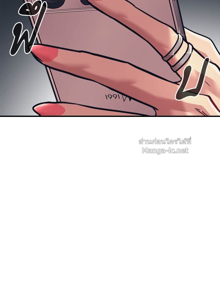 Doujin-Lc- อ่าน โดจิน มังฮวา เกาหลี ญี่ปุ่น จีน แปลไทย โคตรแกร่ง ตอนที่ 1 2 3 4 5 6 7 8 9 10 11 12 13 14 ฟรี ไม่มีโฆษณา อ่าน โดจิน Manhwa เกาหลี ญี่ปุ่น จีน เรามีครบ คัดมาให้เน้นๆ โดจิน 18+ รับประกันความฟินโดย Doujin Lc