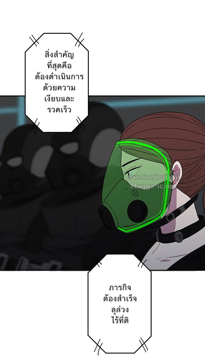 Doujin-Lc- อ่าน โดจิน มังฮวา เกาหลี ญี่ปุ่น จีน แปลไทย Take My Money รักนี้...มีเปย์ ตอนที่ 1 2 3 4 5 6 7 8 9 10 11 12 13 14 ฟรี ไม่มีโฆษณา อ่าน โดจิน Manhwa เกาหลี ญี่ปุ่น จีน เรามีครบ คัดมาให้เน้นๆ โดจิน 18+ รับประกันความฟินโดย Doujin Lc