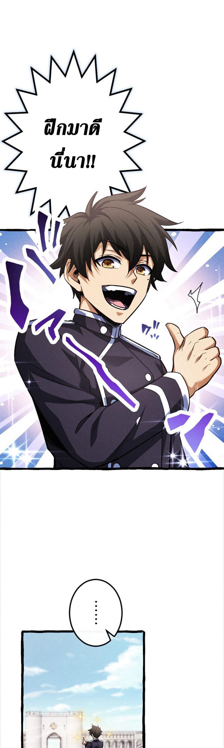 Manga-lc-com อ่านมังงะ อ่านการ์ตูน ออนไลน์ ฟรี Return of the First Patriarch The Strongest Reincarnates into His Descendant 1000 Years Later ตอนที่ 1 2 3 4 5 6 7 8 9 10 11 12 13 14 ฟรี ไม่มีโฆษณา Manga-lc - อ่าน มังงะ อ่าน การ์ตูน ออนไลน์ อ่านมังงะ ฟรี