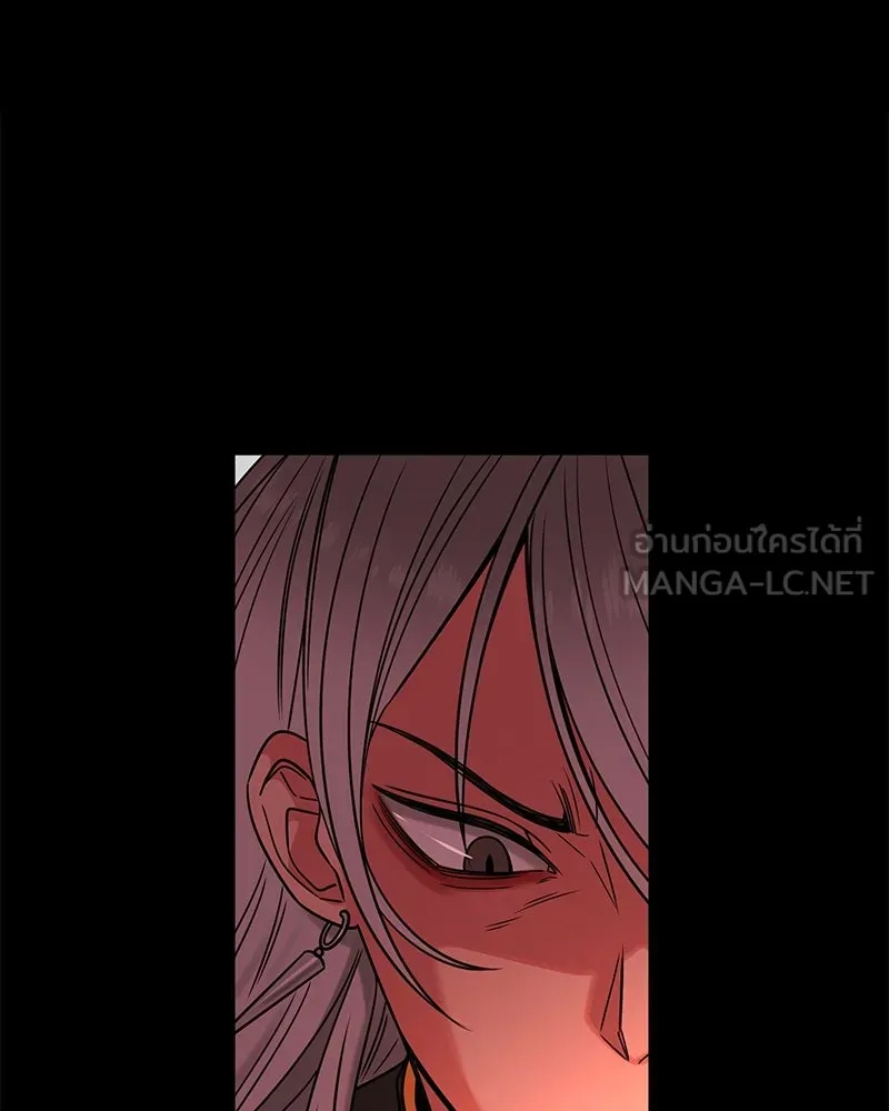 Level One Dreamersbrผู้ชนะรักนี้ต้องเป็น ตอนที่ 15 รูปที่ 42