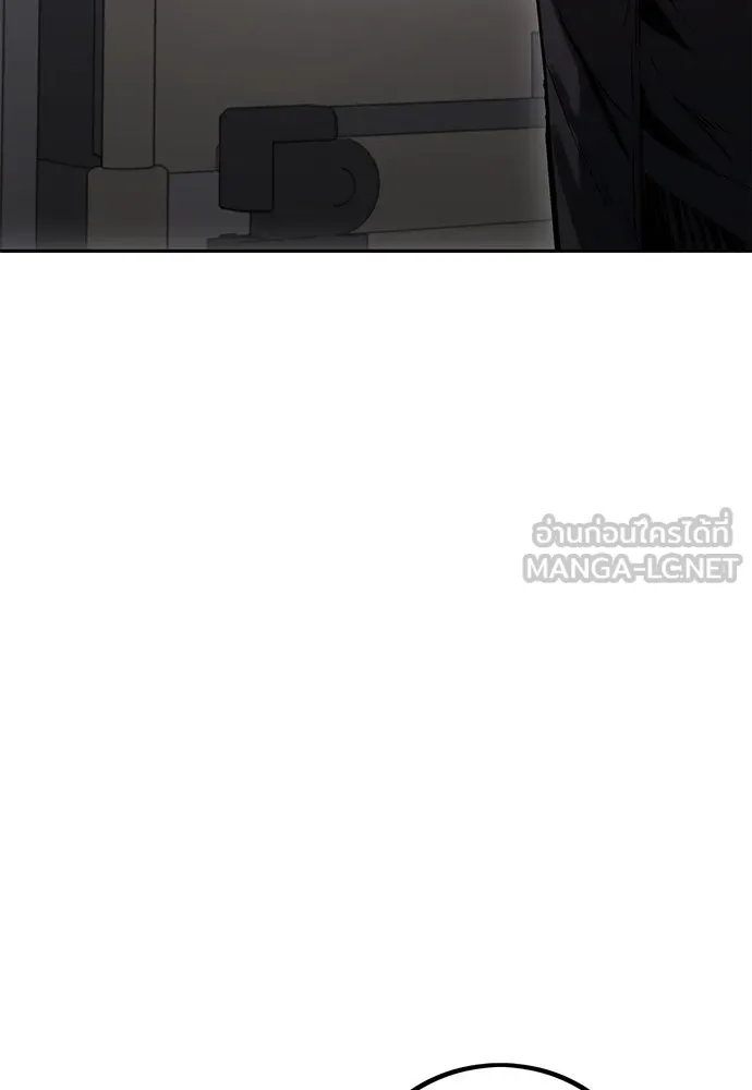 ผู้คุมหมายเลข 0 ตอนที่ 3 รูปที่ 42