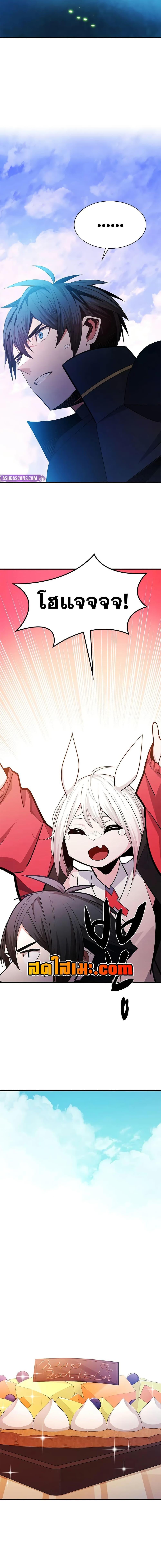 Manga-lc-com อ่านมังงะ อ่านการ์ตูน ออนไลน์ ฟรี The Tutorial is Too Hard ตอนที่ 1 2 3 4 5 6 7 8 9 10 11 12 13 14 ฟรี ไม่มีโฆษณา Manga-lc - อ่าน มังงะ อ่าน การ์ตูน ออนไลน์ อ่านมังงะ ฟรี