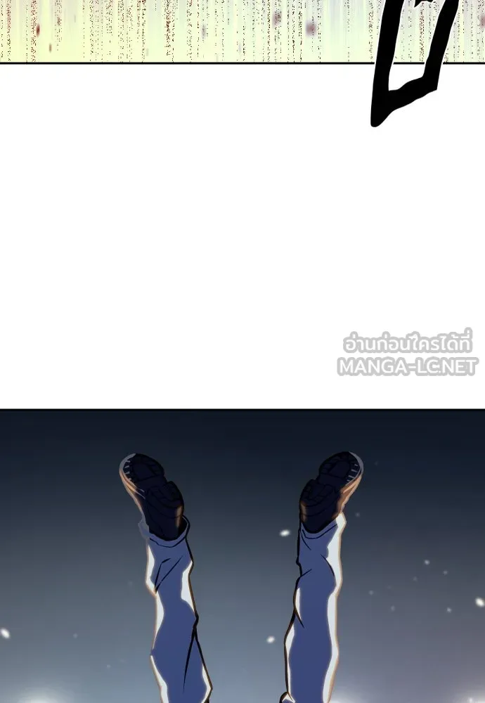 นักรบแช่แข็ง ตอนที่ 2 รูปที่ 183