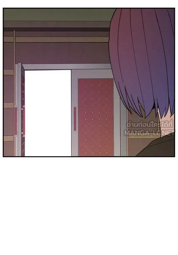 ห้องเรียนสาวแสบ ตอนที่ 81 รูปที่ 33