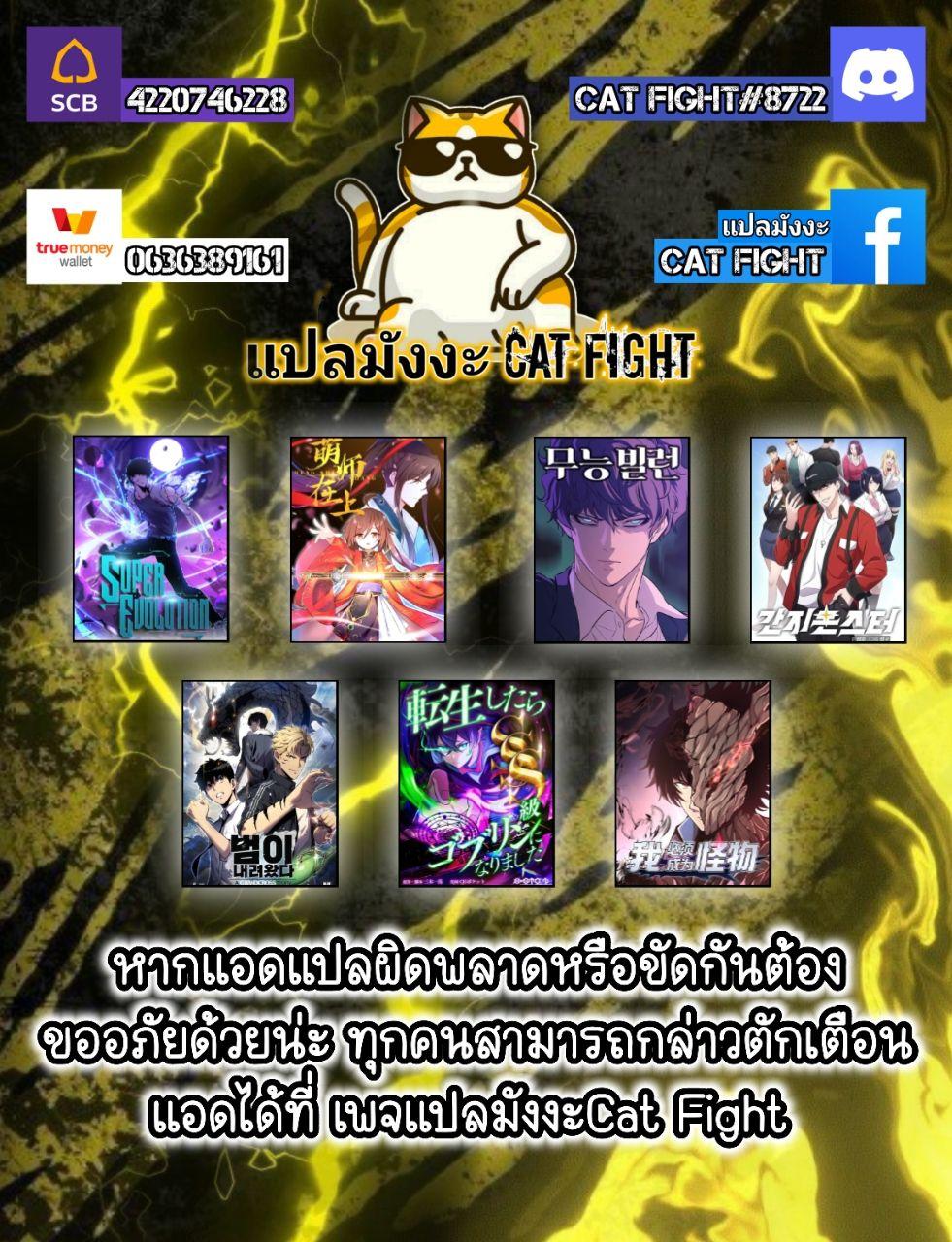 Manga-lc-com อ่านมังงะ อ่านการ์ตูน ออนไลน์ ฟรี I Reincarnated as an SSS-Ranked Goblin ตอนที่ 1 2 3 4 5 6 7 8 9 10 11 12 13 14 ฟรี ไม่มีโฆษณา Manga-lc - อ่าน มังงะ อ่าน การ์ตูน ออนไลน์ อ่านมังงะ ฟรี
