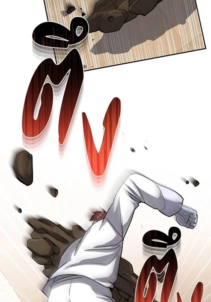 อัจฉริยะนอกคอก ตอนที่ 80 รูปที่ 53