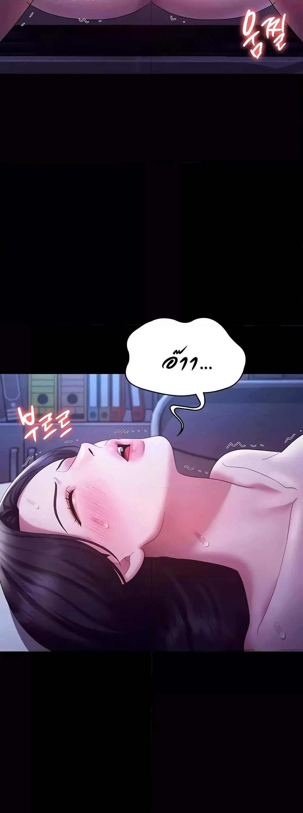 Doujin-Lc- อ่าน โดจิน มังฮวา เกาหลี ญี่ปุ่น จีน แปลไทย The Chairman’s Wife ตอนที่ 1 2 3 4 5 6 7 8 9 10 11 12 13 14 ฟรี ไม่มีโฆษณา อ่าน โดจิน Manhwa เกาหลี ญี่ปุ่น จีน เรามีครบ คัดมาให้เน้นๆ โดจิน 18+ รับประกันความฟินโดย  Doujin Lc