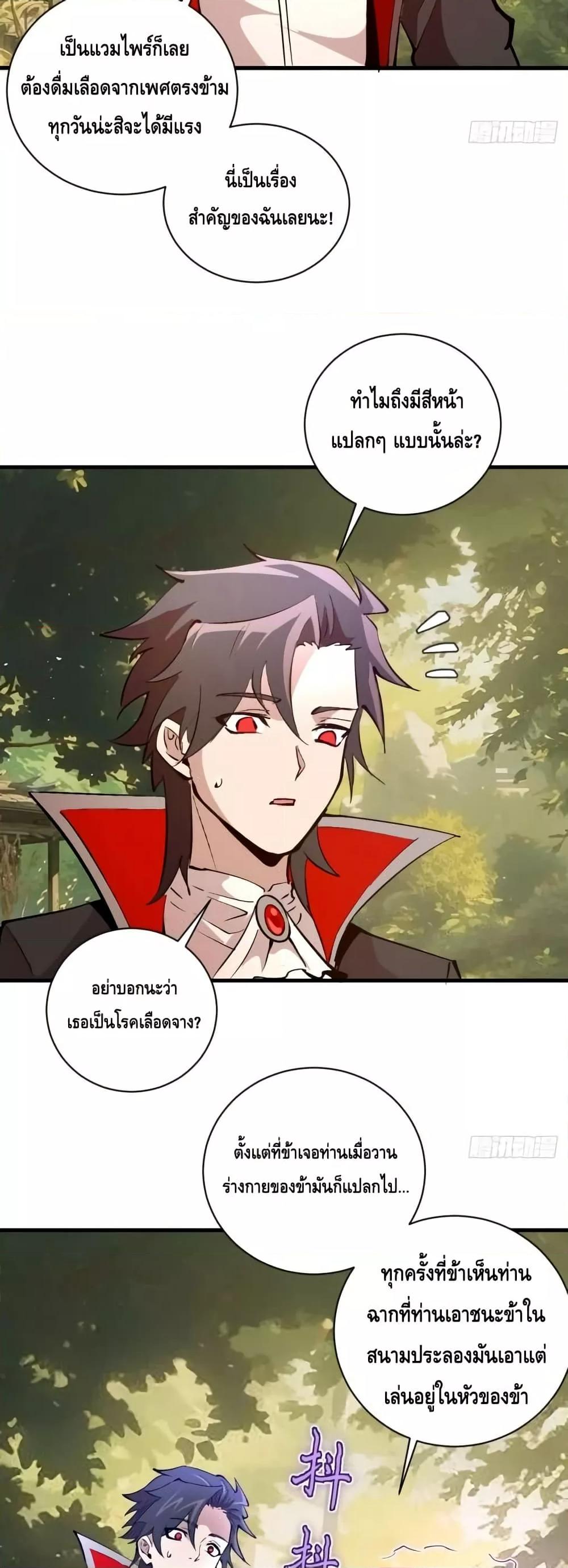 Manga-lc-com อ่านมังงะ อ่านการ์ตูน ออนไลน์ ฟรี IConquertheW ตอนที่ 1 2 3 4 5 6 7 8 9 10 11 12 13 14 ฟรี ไม่มีโฆษณา Manga-lc - อ่าน มังงะ อ่าน การ์ตูน ออนไลน์ อ่านมังงะ ฟรี