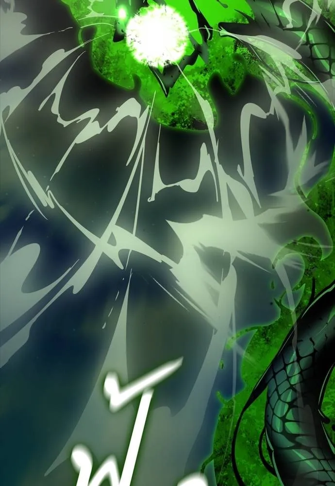 ยมราชลงทัณฑ์ ตอนที่ 54 รูปที่ 182