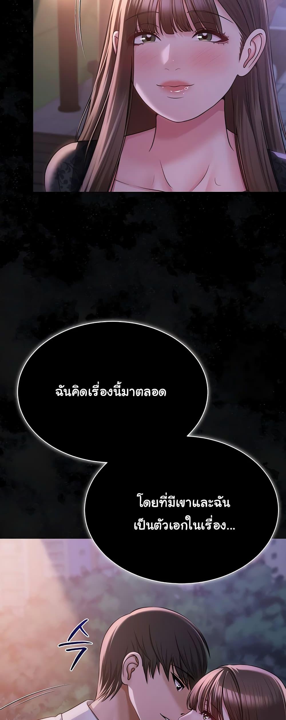 Doujin-Lc- อ่าน โดจิน มังฮวา เกาหลี ญี่ปุ่น จีน แปลไทย SNS ตอนที่ 1 2 3 4 5 6 7 8 9 10 11 12 13 14 ฟรี ไม่มีโฆษณา อ่าน โดจิน Manhwa เกาหลี ญี่ปุ่น จีน เรามีครบ คัดมาให้เน้นๆ โดจิน 18+ รับประกันความฟินโดย  Doujin Lc