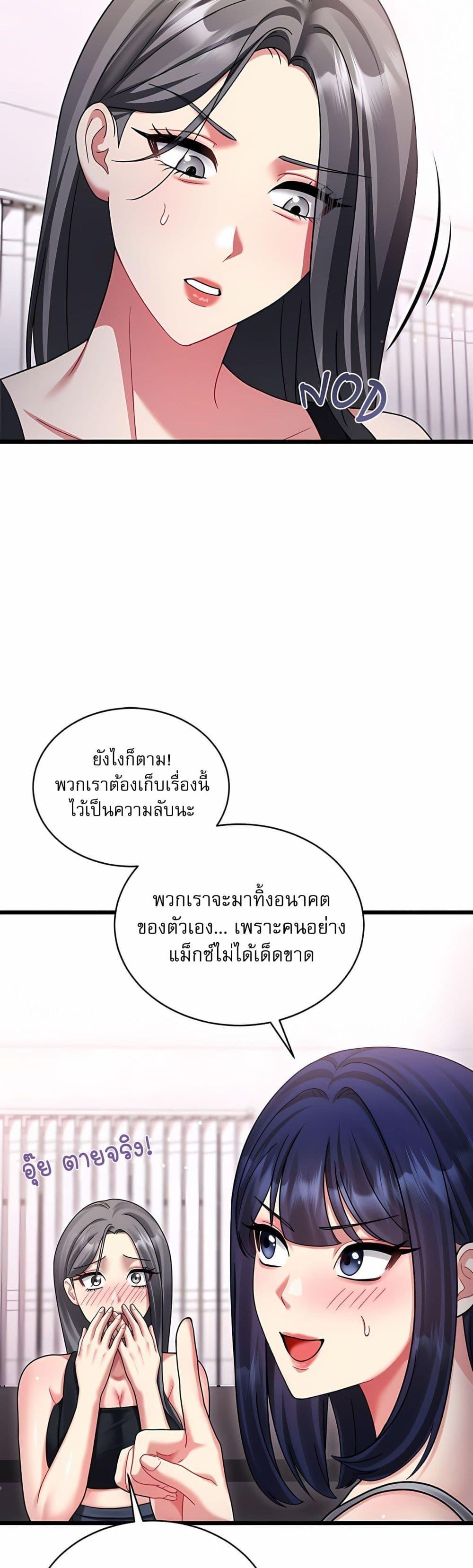 Doujin-Lc- อ่าน โดจิน มังฮวา เกาหลี ญี่ปุ่น จีน แปลไทย Who Cares if it ตอนที่ 1 2 3 4 5 6 7 8 9 10 11 12 13 14 ฟรี ไม่มีโฆษณา อ่าน โดจิน Manhwa เกาหลี ญี่ปุ่น จีน เรามีครบ คัดมาให้เน้นๆ โดจิน 18+ รับประกันความฟินโดย  Doujin Lc