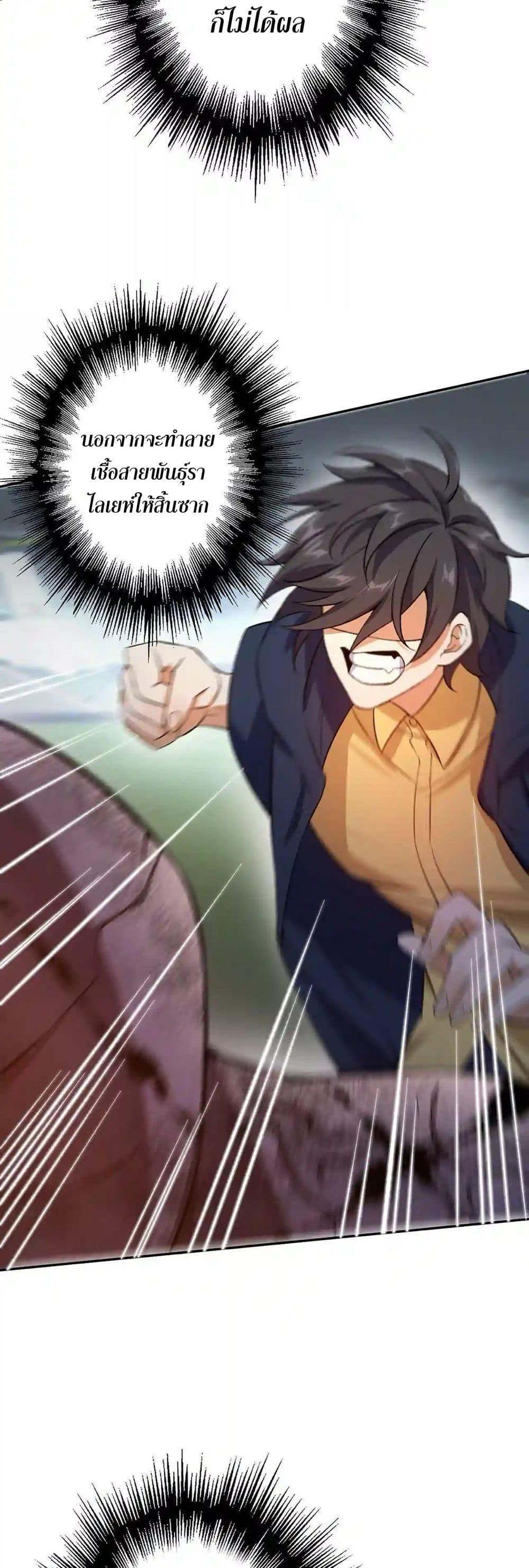 Manga-lc-com อ่านมังงะ อ่านการ์ตูน ออนไลน์ ฟรี An Hai Ji Yuan ตอนที่ 1 2 3 4 5 6 7 8 9 10 11 12 13 14 ฟรี ไม่มีโฆษณา Manga-lc - อ่าน มังงะ อ่าน การ์ตูน ออนไลน์ อ่านมังงะ ฟรี