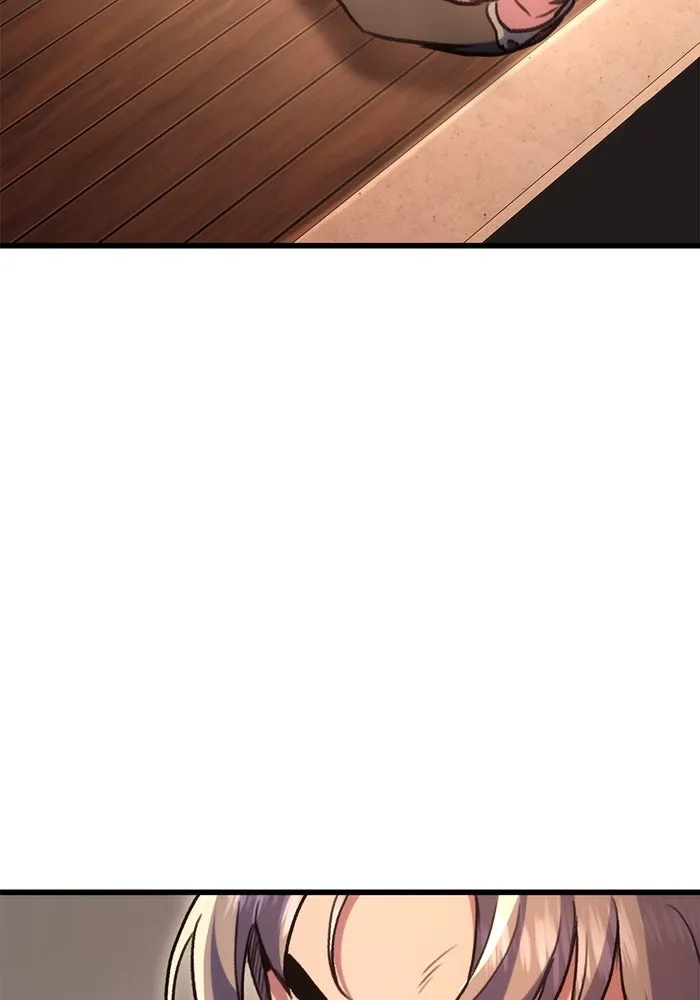 ดาบแห่งจักรพรรดิ ตอนที่ 33 รูปที่ 127