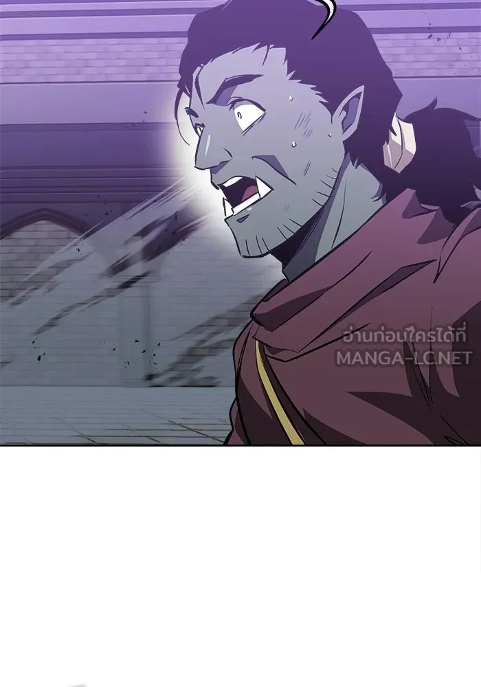 ชีวิตพลิกผันของลอร์ดผู้เกียจคร้าน ตอนที่ 70 การเดิมพันที่เสี่ยงชีวิต รูปที่ 57