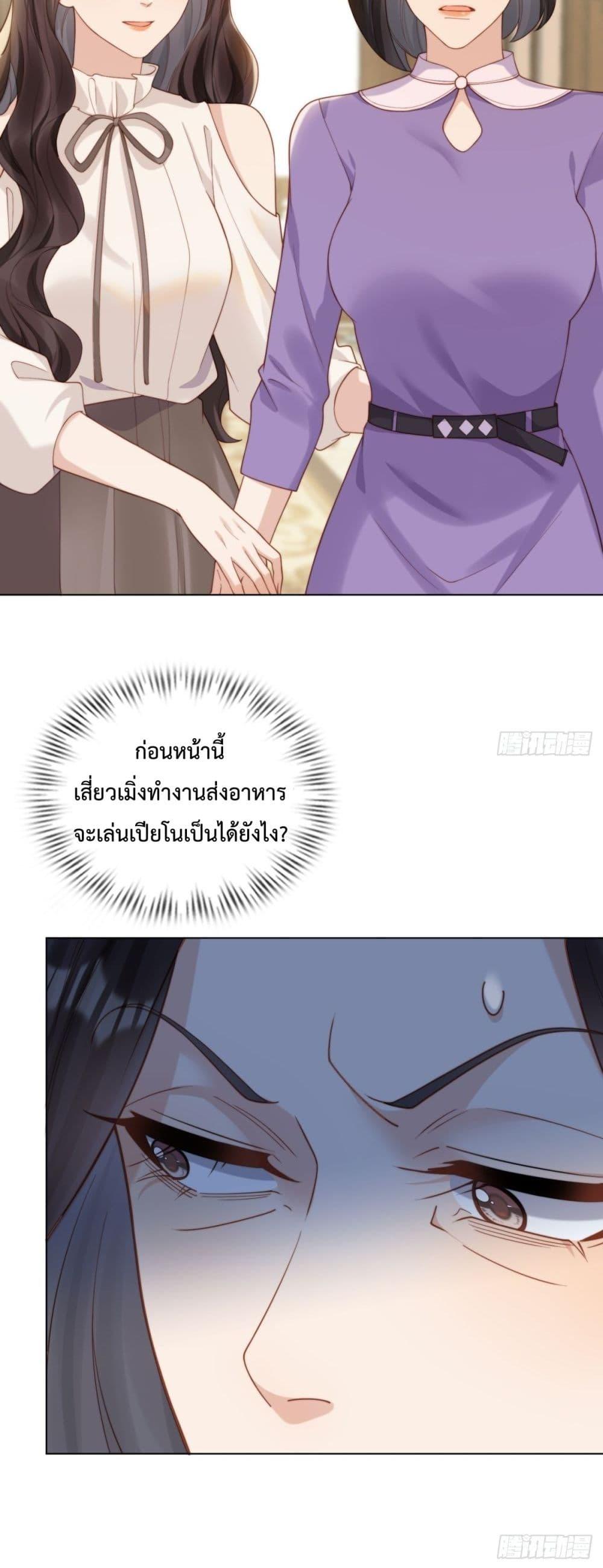 Manga-lc-com อ่านมังงะ อ่านการ์ตูน ออนไลน์ ฟรี MarryingwithV ตอนที่ 1 2 3 4 5 6 7 8 9 10 11 12 13 14 ฟรี ไม่มีโฆษณา Manga-lc - อ่าน มังงะ อ่าน การ์ตูน ออนไลน์ อ่านมังงะ ฟรี