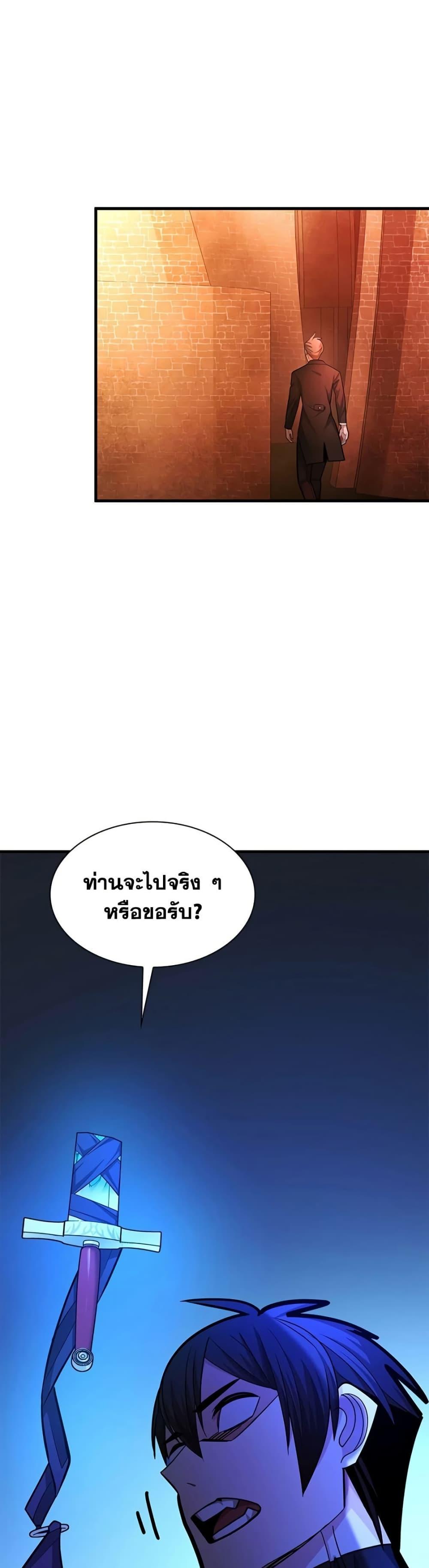 Manga-lc-com อ่านมังงะ อ่านการ์ตูน ออนไลน์ ฟรี The Tutorial is Too Hard ตอนที่ 1 2 3 4 5 6 7 8 9 10 11 12 13 14 ฟรี ไม่มีโฆษณา Manga-lc - อ่าน มังงะ อ่าน การ์ตูน ออนไลน์ อ่านมังงะ ฟรี