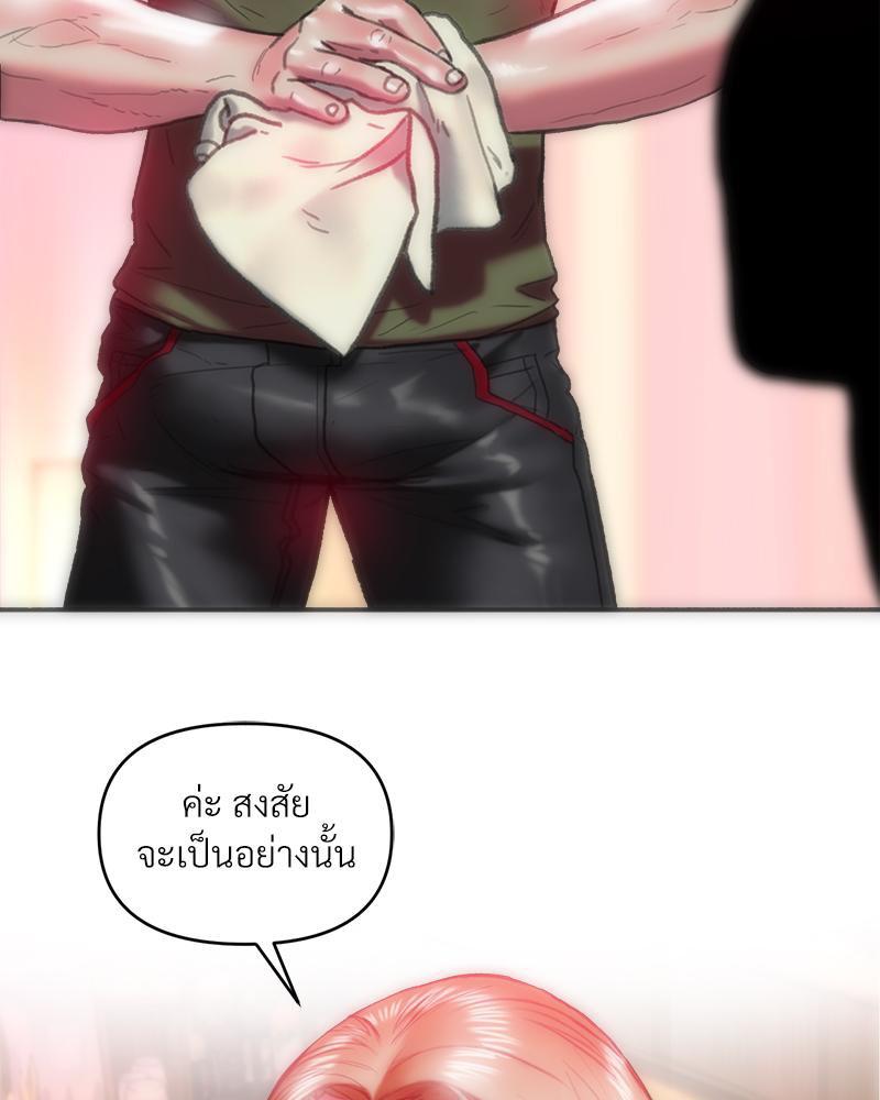 Doujin-Lc- อ่าน โดจิน มังฮวา เกาหลี ญี่ปุ่น จีน แปลไทย เมืองกระหายรัก ตอนที่ 1 2 3 4 5 6 7 8 9 10 11 12 13 14 ฟรี ไม่มีโฆษณา อ่าน โดจิน Manhwa เกาหลี ญี่ปุ่น จีน เรามีครบ คัดมาให้เน้นๆ โดจิน 18+ รับประกันความฟินโดย  Doujin Lc