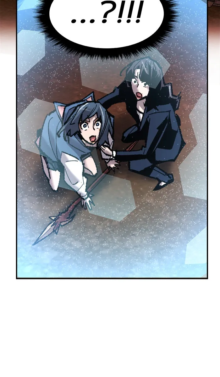 ยอดคนเลเวลทะลุ ตอนที่ 50 คนในพื้นที่ (6) รูปที่ 38