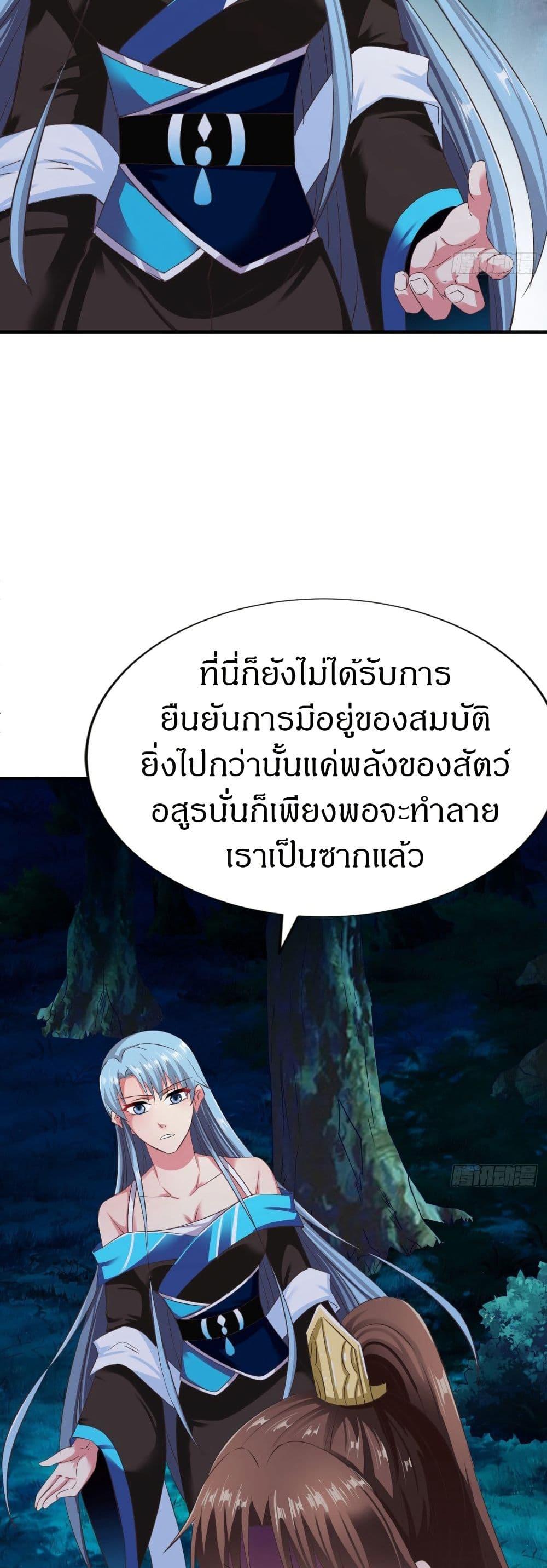 Manga-lc-com อ่านมังงะ อ่านการ์ตูน ออนไลน์ ฟรี The Legendary Tripod ตอนที่ 1 2 3 4 5 6 7 8 9 10 11 12 13 14 ฟรี ไม่มีโฆษณา Manga-lc - อ่าน มังงะ อ่าน การ์ตูน ออนไลน์ อ่านมังงะ ฟรี